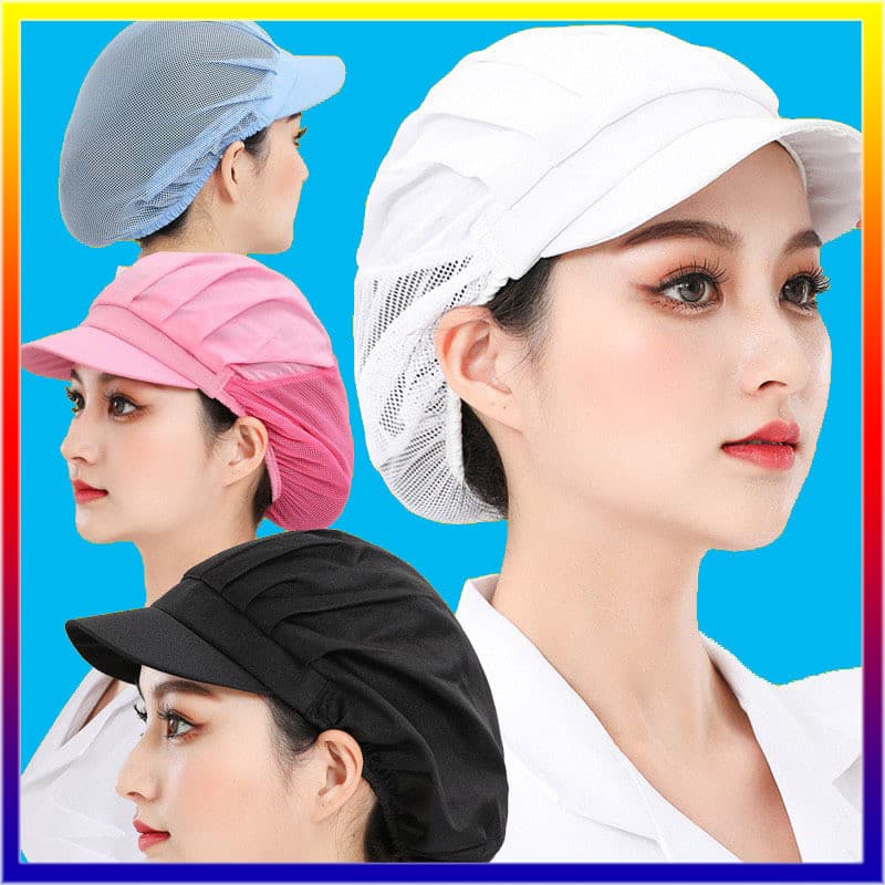 หมวกคลุมผม สำหรับทำอาหาร งานโรงงาน งานผลิต หมวกเชฟ ผ้าตาข่าย หลากสี สําหรับร้าน อาหาร มีขอบ รูปที่ 1
