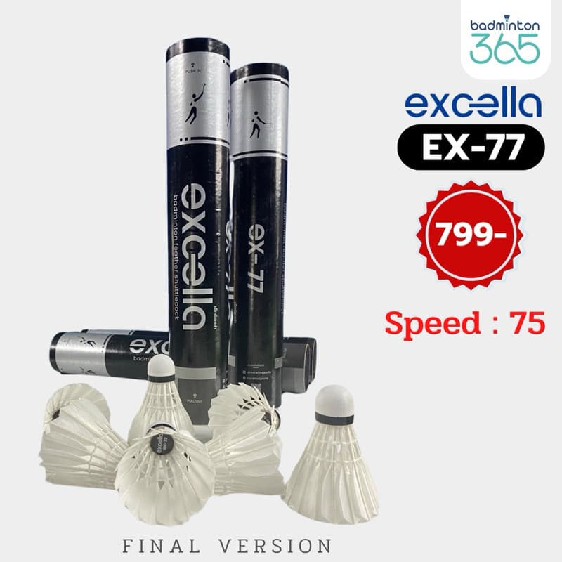 Excella EX-77 V.2 ลูกแบดขนห่านพรีเมียม คงทน x2 วิถีนิ่ง ตีแม่นทุกช็อต! รูปที่ 9