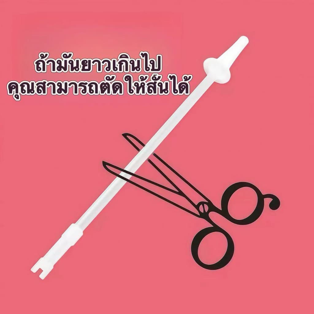 หลอดดูดน้ำพลาสติก หลอดใส่ขวดน้ำ หลอด ยาว 29/31/37 ซม หางงอได้ รูปที่ 8