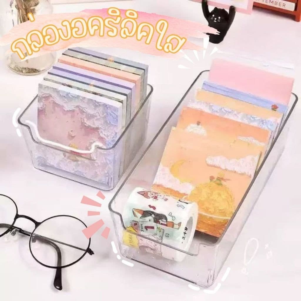 กล่องเก็บเครื่องเขียนใส กล่องจัดระเบียบโต๊ะเรียน ใส่เทป สติ๊กเกอร์ อุปกรณ์การเรียน เก็บลิป พาเลทอายแชโดว์ รูปที่ 5