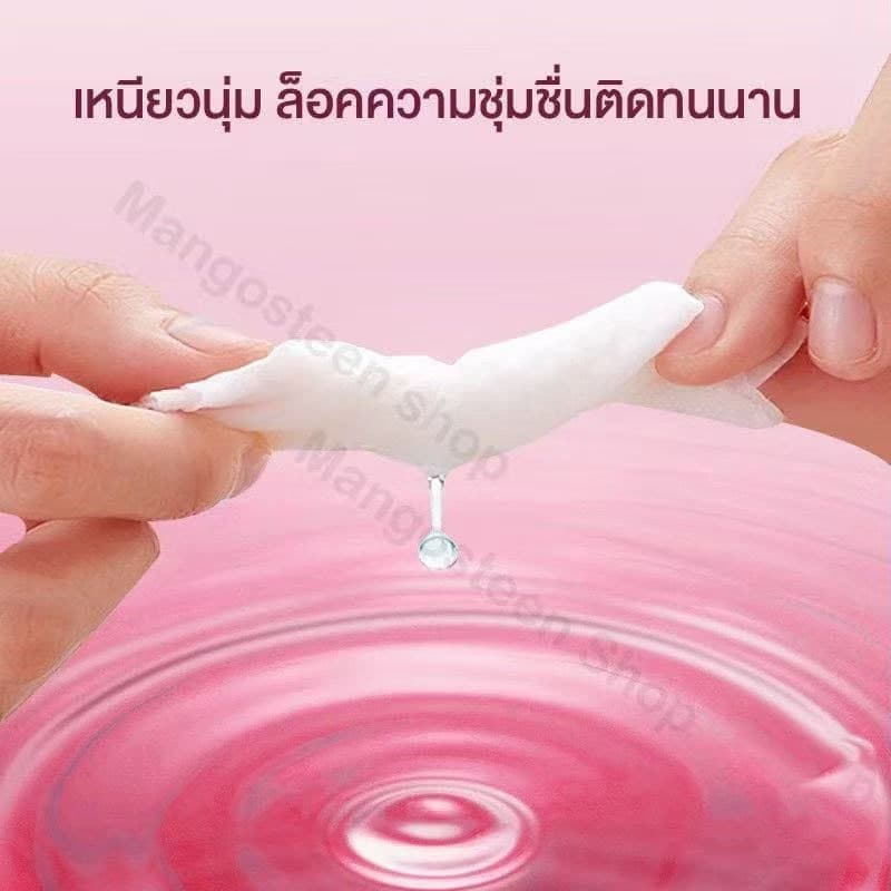 18 แพ็คต่อกล่องทิชชู่เปียก แผ่นใหญ่ พิเศษใหญ่ ทิชชู่เปียกเด็ก อ่อนโยน ไม่มีแอลกอฮอล์ 550 กรัม ขนาด 150 x 180 มม. 80 แผ่น รูปที่ 7