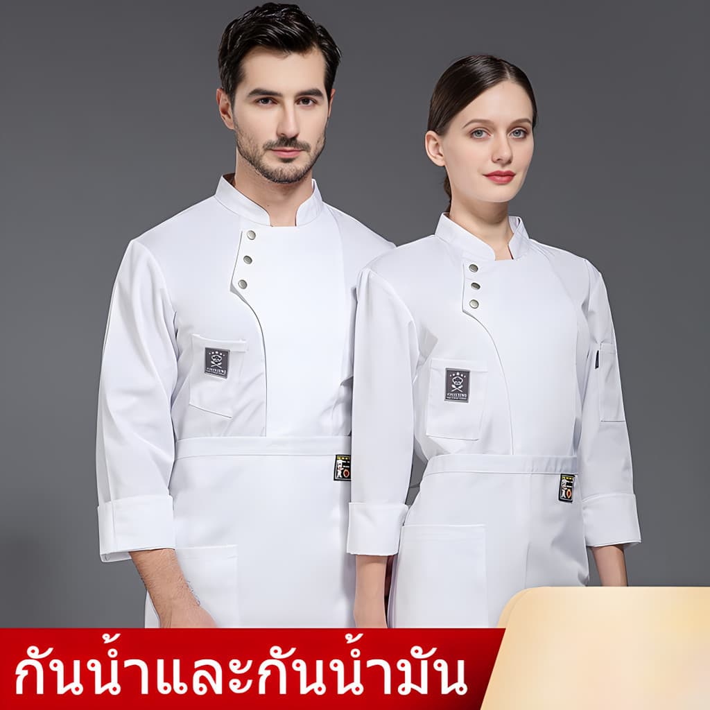 FYP เสื้อเชฟ เสื้อยูนิฟอร์ม แขนสั้น-แขนยาว สำหรับเชฟร้านอาหาร โรงแรม ใส่ได้ทั้งผู้ชายและหญิง รูปที่ 2