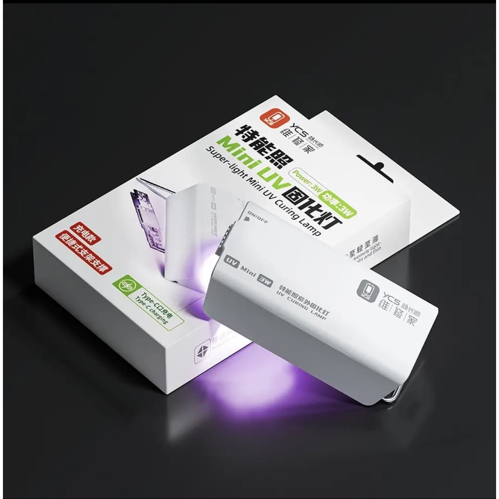 YCS UV MINI Curing โคมไฟอัจฉริยะลูกปัดคู่ 3W High Power Fast Curing Light เมนบอร์ด UV กาว Curing ซ่อมโคมไฟเล็บโคมไฟ รูปที่ 5