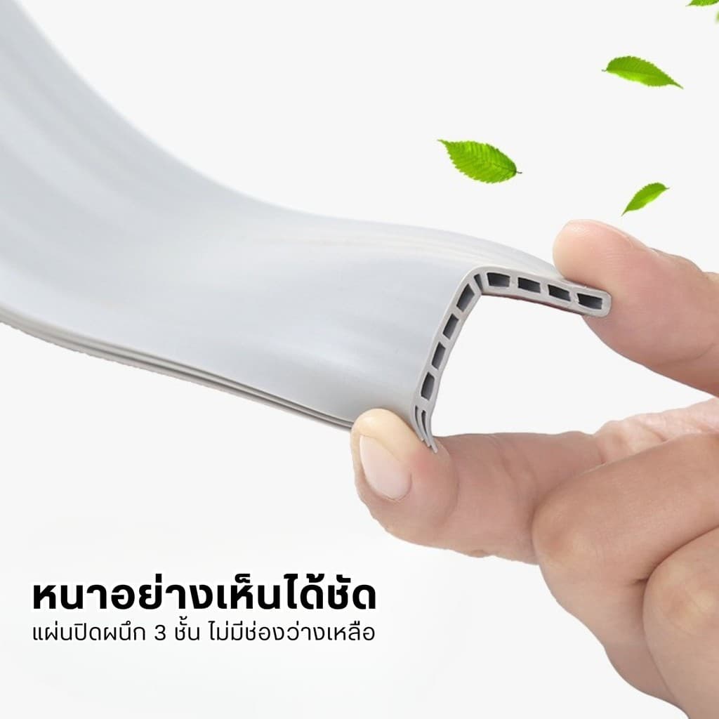 ที่ปิดช่องบานประตู แผ่นปิดผนึกสามชั้น คิ้วกั้นประตู ที่กั้นประตูกันฝุ่น กันแมลง ขอบประตูกันแอรออก ป้องกันเสียง กาวในตัว รูปที่ 5
