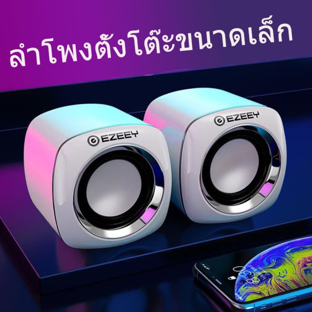 เดสก์ท็อปมินิคอมพิวเตอร์ตั้งโต๊ะโน๊ตบุ๊คมินิ ลําโพงคอมพิวเตอ บังคับมัลติมีเดีย ยูเอสบี ลําโพงเดสก์ท็อป ปลาค็อด เสียง รูปที่ 1