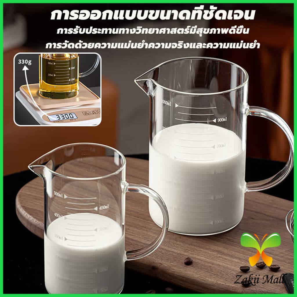 แก้วตวง​ ถ้วยตวง แก้วตวง​ทนความร้อน เข้าไมโครเวฟ ถ้วยตวงทนความร้อนสูง ถ้วยวัดแก้วบีกเกอร์ 250ml / 350ml/ 500ml / 1000ml รูปที่ 2