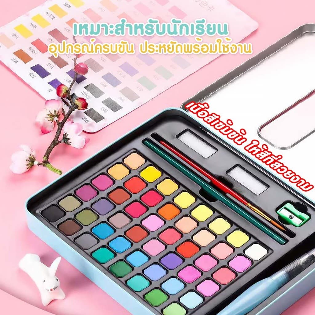 ชุดระบายสีน้ำ 36 สี 48 สี แบบพกพาได้เม็ดสีน้ำสี พร้อมชุดพู่กัน ชุดวาดภาพนักเรียน เซ็ตอุปกรณ์ศิลปะนักเรียน รูปที่ 4