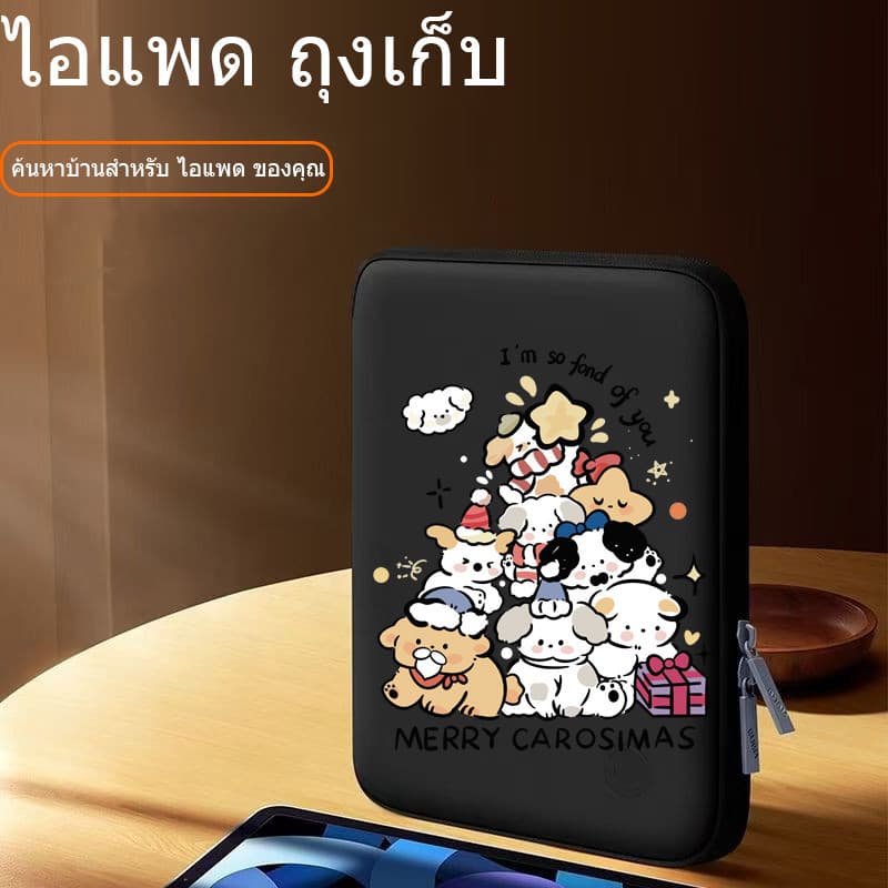 แทปเล็ต ซองแล็ปท็อป กันน้ําเล็กน้อย ใช้ได้กับ:ไอแพด Xiaomi, Huawei, Samsung 10.9/12.9 นิ้ว สไตล์ที่แตกต่างให้คุณเลือก รูปที่ 2