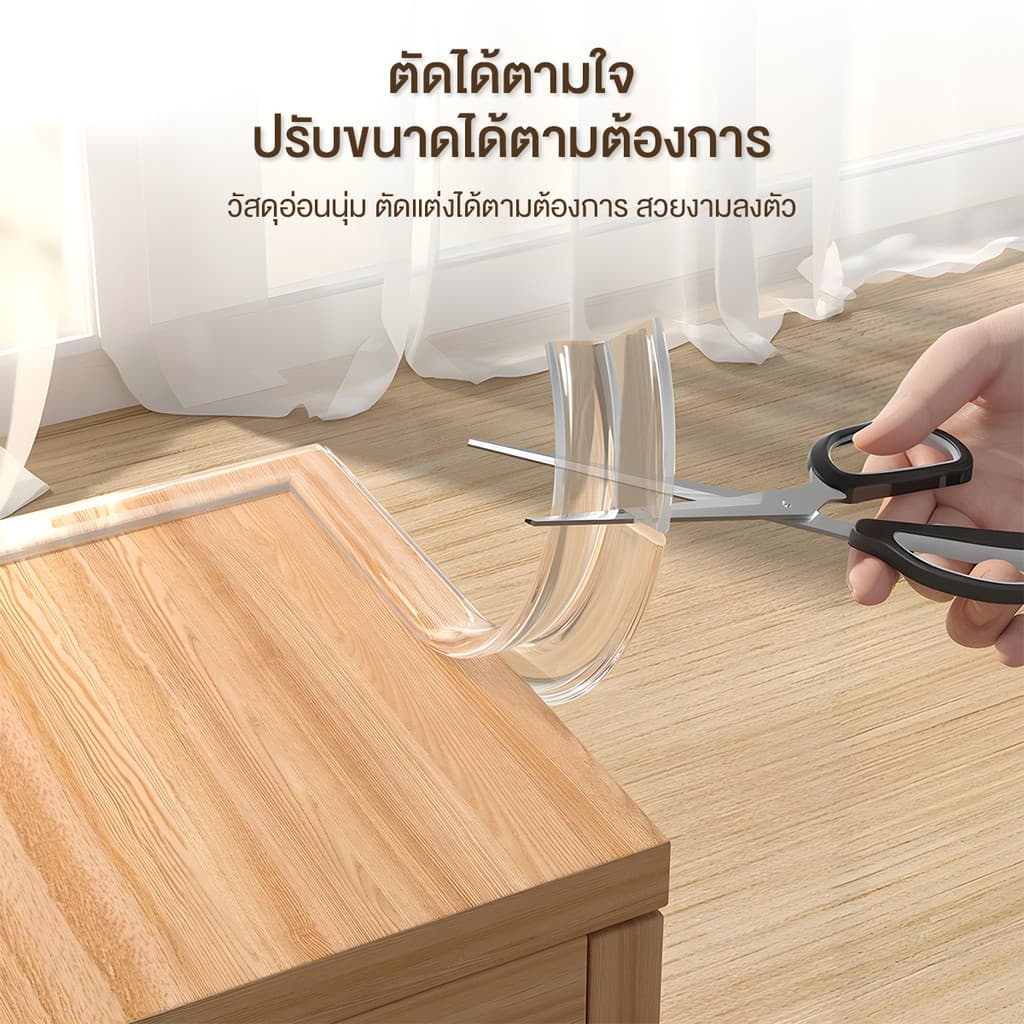 กันชนขอบนิ่ม ยางรองมุมโต๊ะแบบนิ่ม แผ่นรองกันมุมโต๊ะ ประเภท W กาวอ่อนใส ติดตั้งง่าย การดัด มุมพับสูงสุด 330° รูปที่ 5