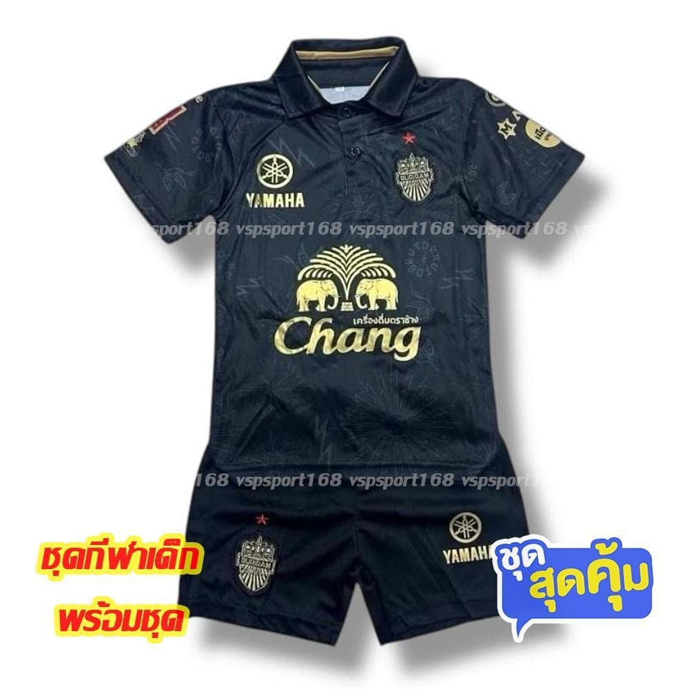Buriram KDS เสื้อฟุตบอล เด็ก เสื้อพร้อมกางเกง 24/25 ใหม่ล่าสุด รูปที่ 3