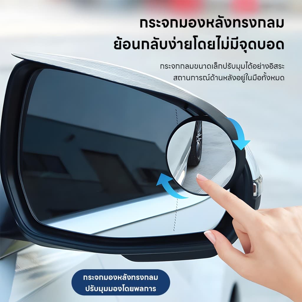 2 ชิ้น กระจกมองหลังรถยนต์ ที่บังแดด คิ้ว กันฝน คาร์บอนไฟเบอร์ กระจกมองหลังรถยนต์ ด้านข้าง หิมะ ที่บังแดด กันฝน อุปกรณ์เส รูปที่ 3