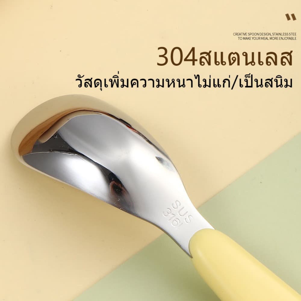 CloudBaby ชุดอาหารเด็ก 304 เกรด A ถูกสุดๆ พร้อมกล่องเก็บ แข็งแรงและทนทาน ช้อนเด็ก ชุดช้อนส้อม รูปที่ 7