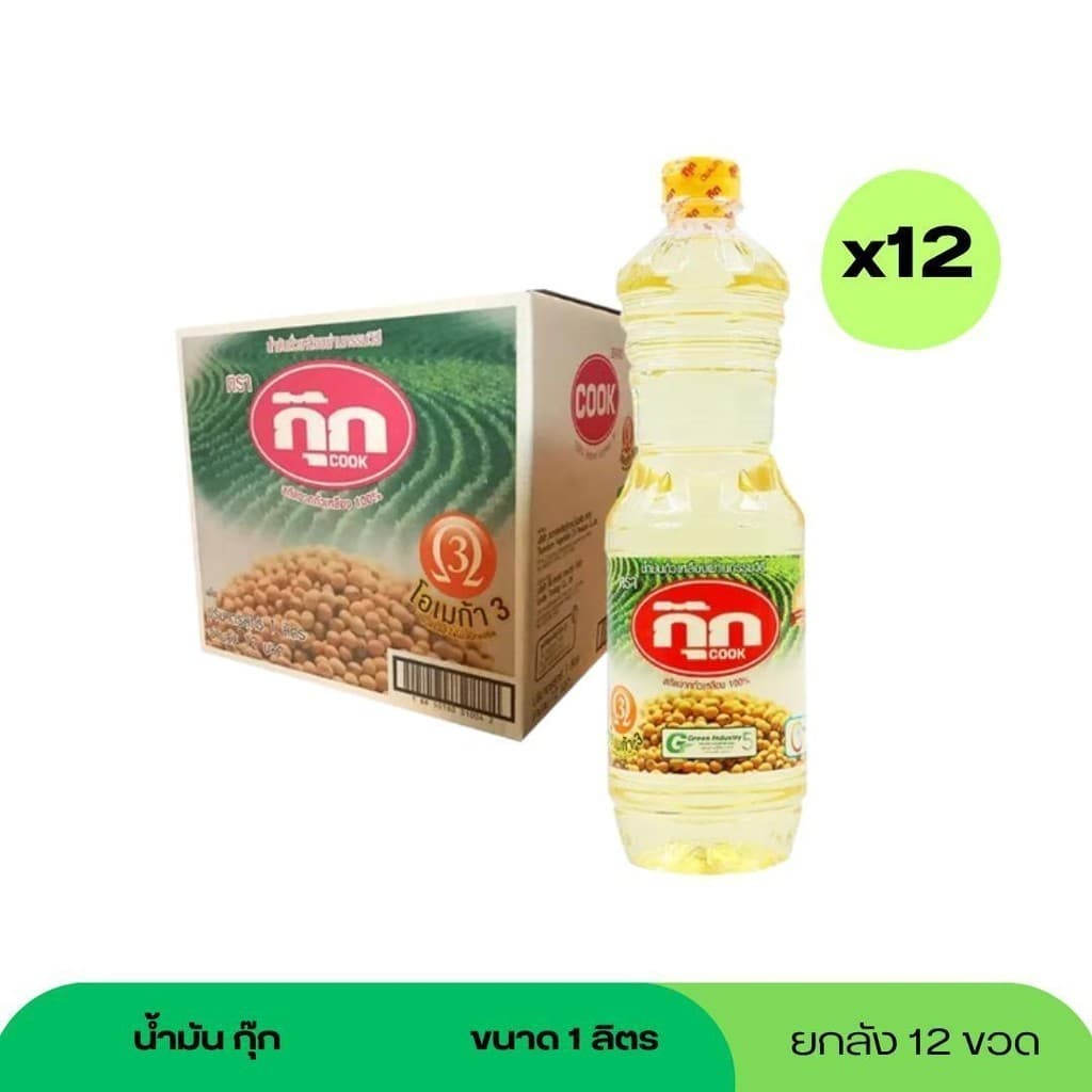 น้ำมันพืชกุ๊ก 1 ลิตร x 12 ขวด ยกลัง คุ้มค่า เหมาะสำหรับครัวเรือนและร้านอาหาร รูปที่ 1