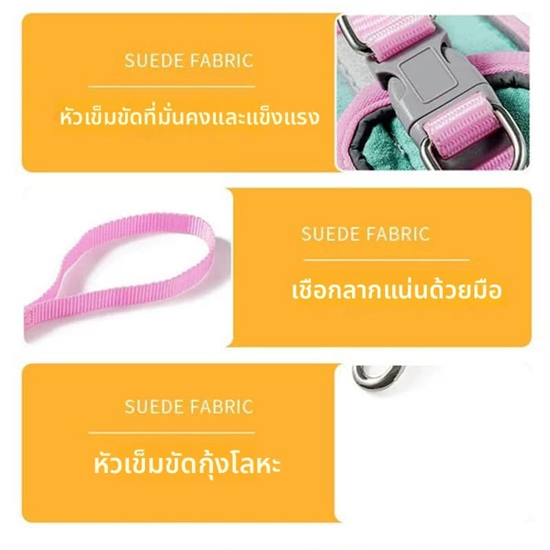 SKISOPGO สายจูงสัตว์เลี้ยง สายจูงแมวรัดอก เสื้อ เสื้อรัดอกแมว สะท้อนแสงกลางคืน ปรับระดับได้ รูปที่ 8