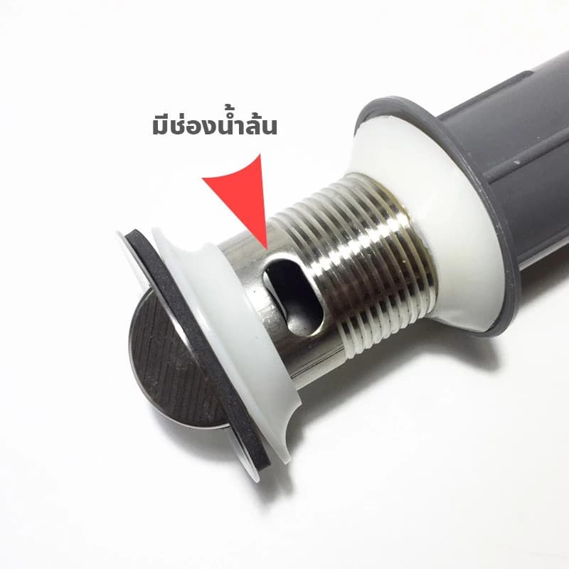 COD สะดืออ่าง พร้อม สายน้ำทิ้ง ท่อยืด หด งอได้ KOVEX รูปที่ 4
