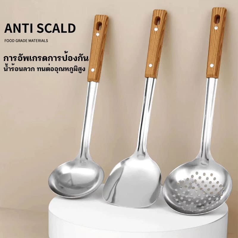 ตะหลิว ตะหลิวสแตนเลส กระบวย ทัพพี กระบวยสแตนเลส ที่ตักอาหาร ที่ผัดอาหาร เครื่องใช้ในครัว แข็งแรง รูปที่ 4