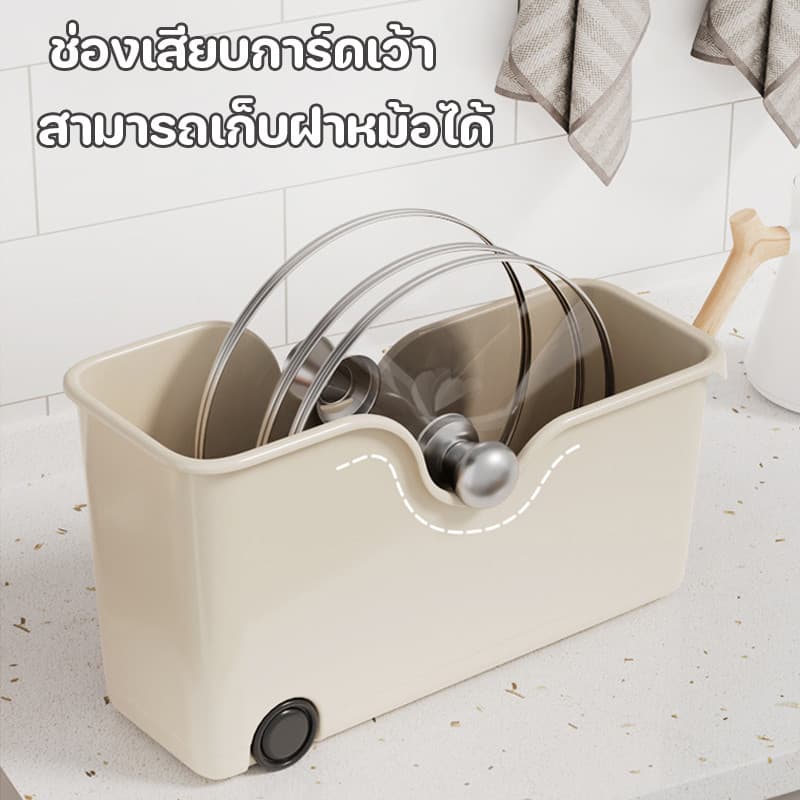 กล่องเก็บของอเนกปร กล่องจัดระเบียบ กล่องเก็บของในครัว สำหรับเก็บหม้อ กระทะ และเครื่องครัว รูปที่ 4