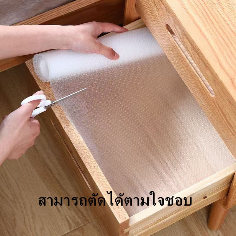 แผ่นรองลิ้นชัก แผ่นรองชั้นวางของ แผ่นรองกันน้ำอเนกประสงค์ แผ่นรองโต๊ะแผ่นรองกันเปื้อน รูปที่ 5
