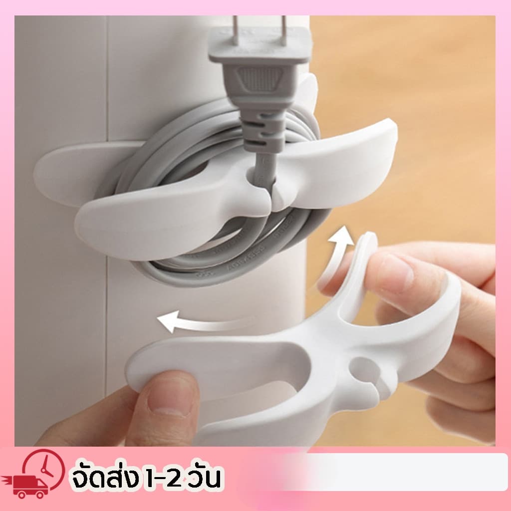 คลิปซิลิโคน - ติดผนังติดแน่น สำหรับจัดเก็บสายไฟ/สายชาร์จ G2878 รูปที่ 5