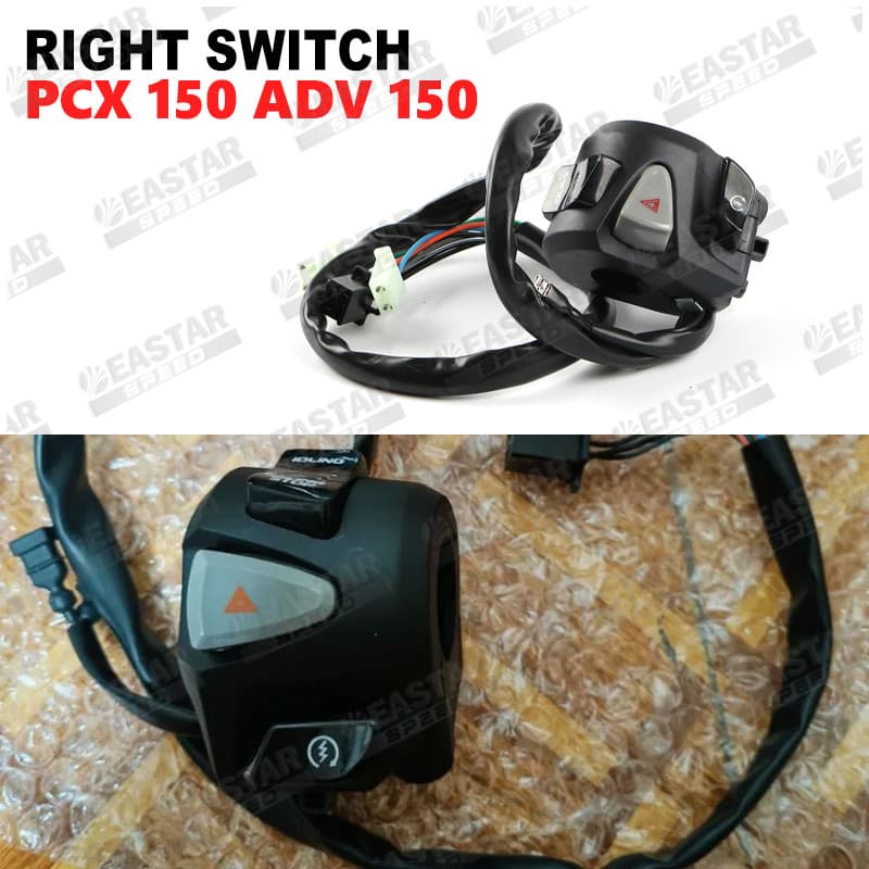 สวิทช์มือจับ PCX 150 ADV 150 ด้านขวา รูปที่ 2