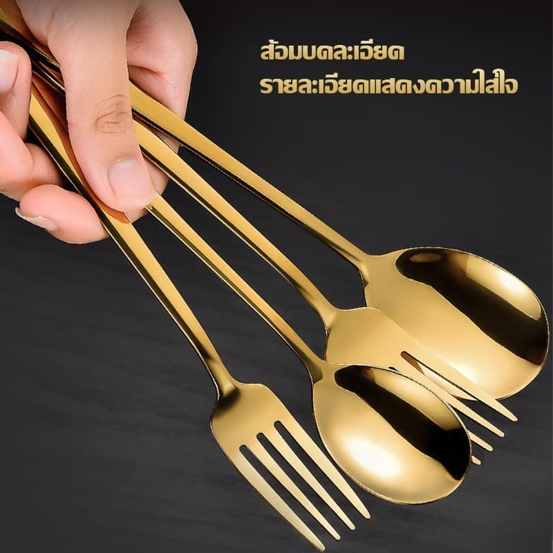 YTL ชุดช้อนส้อม เหล็กสเตนเลส ชุบทอง สีเงิน สําหรับร้านอาหาร โต๊ะอาหารเย็น ไอศกรีม รูปที่ 3