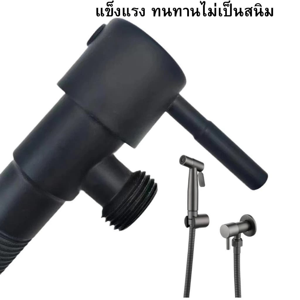 GLOPEARL วาล์วน้ำสแตนเลส 304 สีดำ ดีไซน์ทันสมัย เหมาะสำหรับใช้กับฝักบัว ทนทาน ป้องกันสนิม แข็งแรง รูปที่ 2