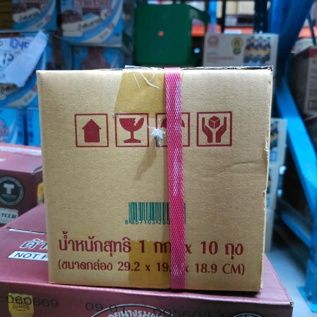 บ้านตาลปึก น้ำตาลมะพร้าว รุ่น1 กก.×10ถุง รูปที่ 2