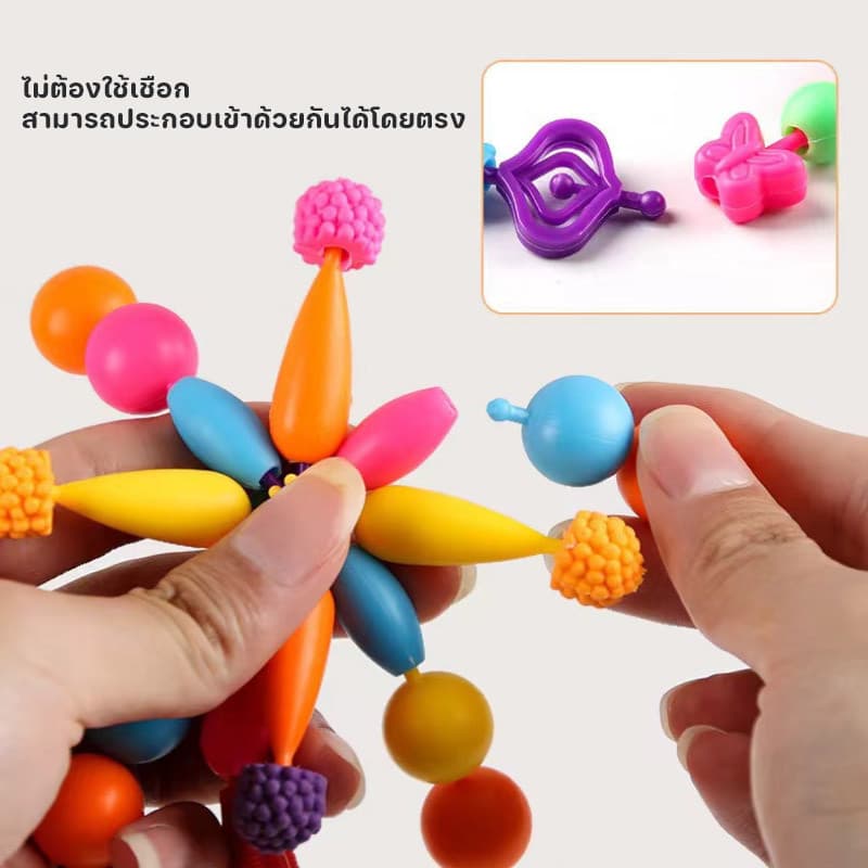 CODชุดลูกปัด Diy การฝึกสมาธิ มือเด็ก แฮนด์เมด สร้อยคอ สร้อยข้อมือ ของเล่นเพื่อการศึกษา ของเล่นเด็ก รูปที่ 3