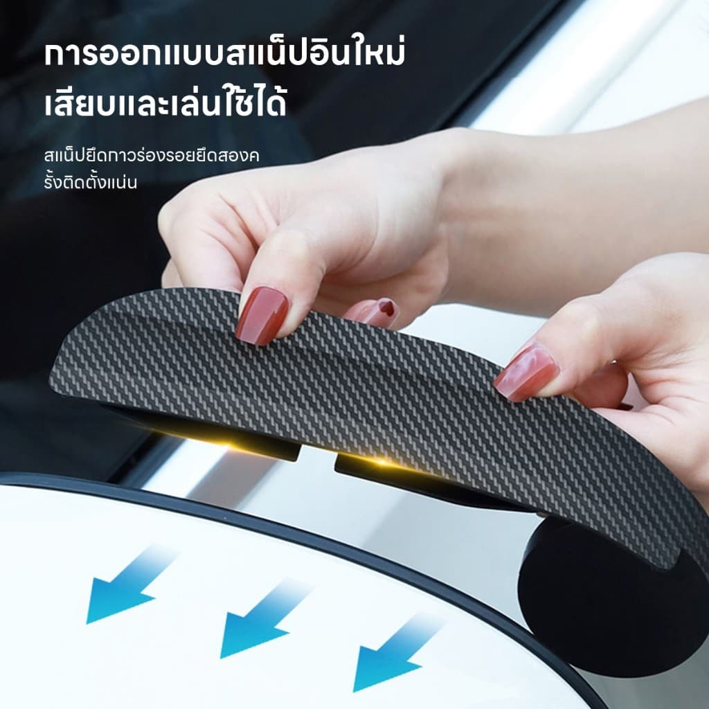 2 ชิ้น กระจกมองหลังรถยนต์ ที่บังแดด คิ้ว กันฝน คาร์บอนไฟเบอร์ กระจกมองหลังรถยนต์ ด้านข้าง หิมะ ที่บังแดด กันฝน อุปกรณ์เส รูปที่ 8