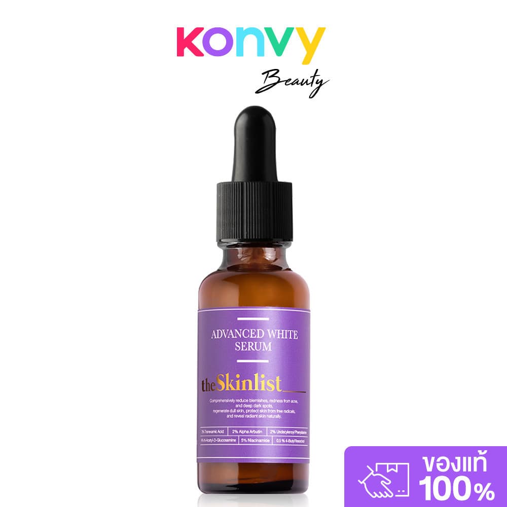 The Skinlist Hydro Booster Bi-Phase Serum 30g เดอะ สกินลิสต์ เซรั่มมอยส์เจอร์ไรเซอร์. รูปที่ 4