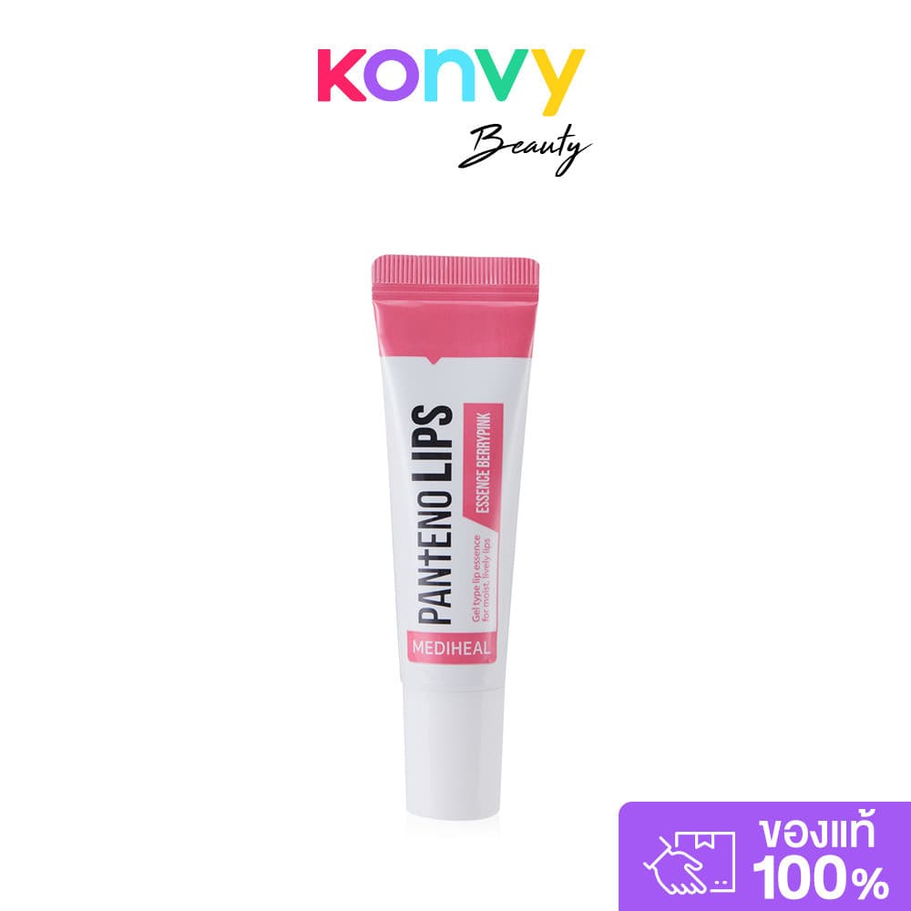 Mediheal Pantenolips Healbalm 10ml เมดิฮีล ลิปบาล์มเนื้อครีม. รูปที่ 6