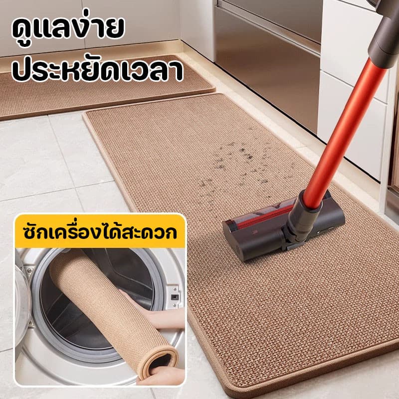 พรมห้องครัว พรมเช็ดเท้าใยลินินลายเรียบง่าย กันลื่น ดูดซับน้ำ ซักด้วยเครื่องได้ ดูแลง่าย พรมปูพื้น รูปที่ 4
