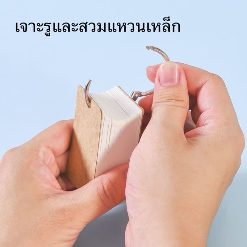 พวงกุญแจ/สมุดโน๊ตขนาดเล็กพกพา ขนาดเล็ก,แฟลชการ์ดวงแหวนแบบถอดได้100ใบ,กระดาษโน้ต,กระดาษจดบันทึกสมุดโน้ตพกพาสำหรับการเรียน รูปที่ 6