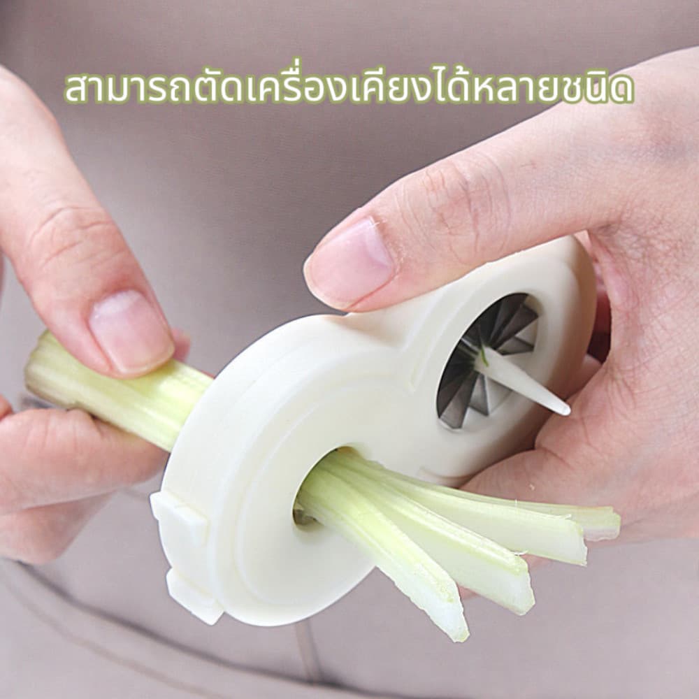 ต้นหอมซอยตัดละเอียดผ้าไหมผักกาดหอมใหญ่เครื่องตัดผักอเนกประสงค์อุปกรณ์ครัว รูปที่ 3