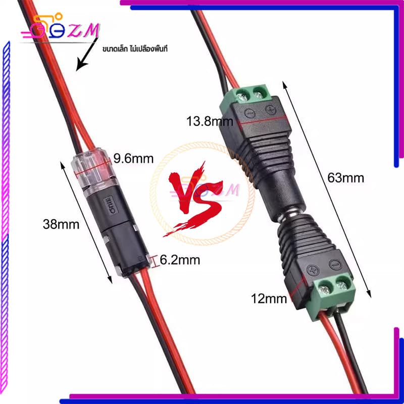 ชุดขั้วต่อสายไฟ 2ขั้ว บล็อกเทอร์มินัลกันน้ํา 2 ไม่ต้องปอกสายไฟ ปลอดภัยและเชื่อถือได้ ประหยัดเวลา อเนกประสงค์ 1 ชิ้น รูปที่ 5