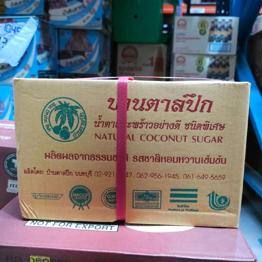 บ้านตาลปึก น้ำตาลมะพร้าว รุ่น1 กก.×10ถุง รูปที่ 1