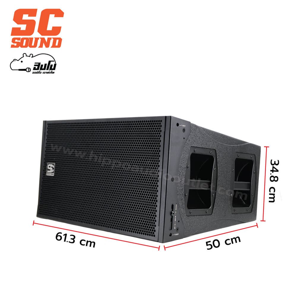 SC 121 ตู้ไลน์อาเรย์ 12" ตู้ลำโพงแขวน ตู้ลำโพงเปล่า Line Array 12 นิ้ว ตู้เปล่า Speaker Cabinet ARRAY12 Hippo Audio รูปที่ 6