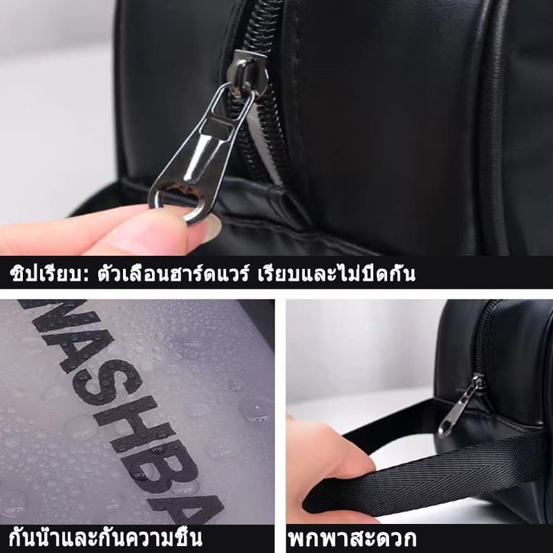 Washbag กระเป๋าใส่เครื่องสำอาง กระเป๋าใส่ของใช้ กระเป๋าอเนกประสงค์ กันน้ำ รูปที่ 7