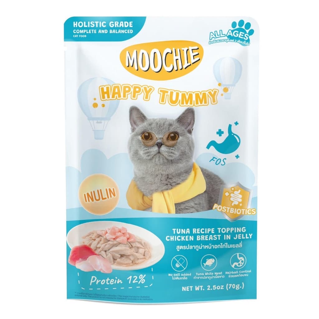Moochie มูชี่ อาหารเปียกแมว สูตร Complete & Balanced ทำจากปลาเนื้อขาว ไม่เติมเกลือ ขนาด 70g รูปที่ 5