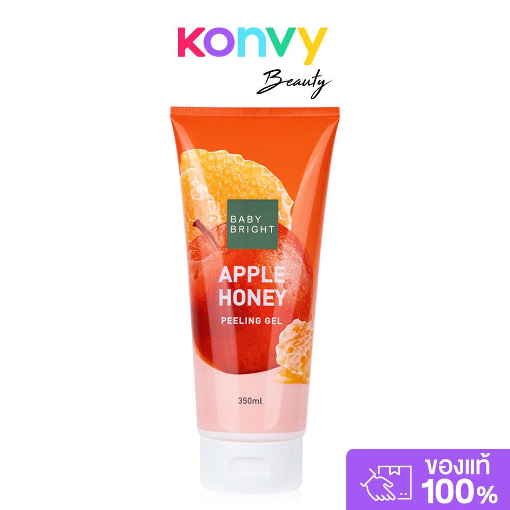 Baby Bright Apple Honey Peeling Gel 350ml เบบี้ ไบร์ท เจลลอกขี้ไคล สูตรผิวเต่งตึง ชุ่มชื้น ลดเลือนริ้วรอย. รูปที่ 1