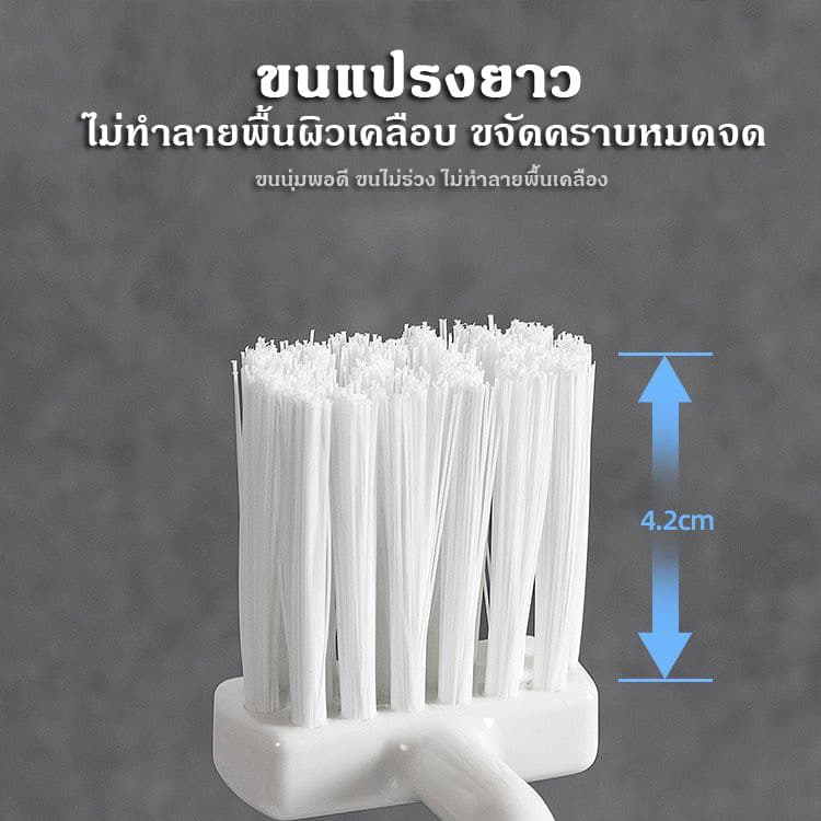 แปรงทำความสะอาดโถส้วม แปรงพลาสติกทําความสะอาดมุมห้องน้ํารูปตัว S ด้ามจับยาว รูปที่ 4