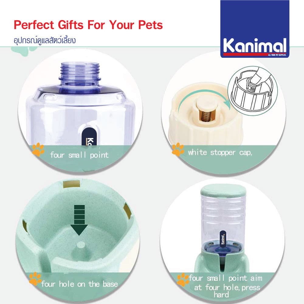 Kanimal Pet Water Dispenser ที่ให้น้ำอัตโนมัติ ชามน้ำดื่ม พร้อมสปริงดันน้ำ สำหรับสุนัขและแมว ความจุ 3.8 ลิตร รูปที่ 6