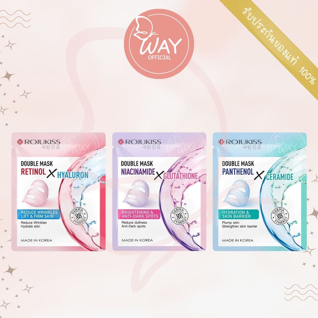 Rojukiss Double Mask 25g โรจูคิส ดับเบิ้ล มาส์ก 25g รูปที่ 1