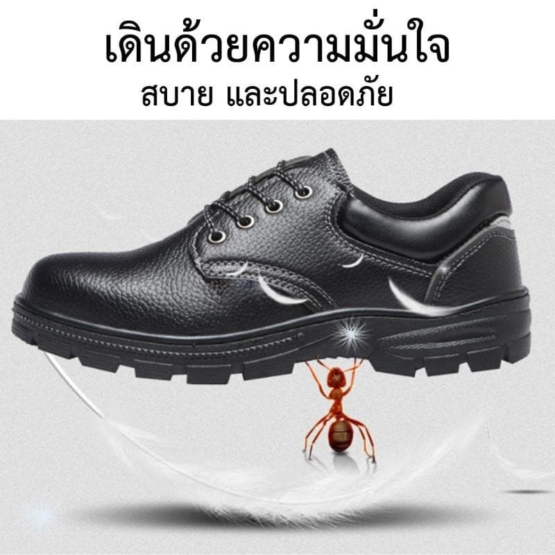 ShooDee รองเท้าเซฟตี้ทรงคลาสสิค ไซส์ใหญ่ 36-46 ป้องกันการกระแทกและป้องกันการชน หัวเหล็ก จัดส่งจากกทม รูปที่ 4