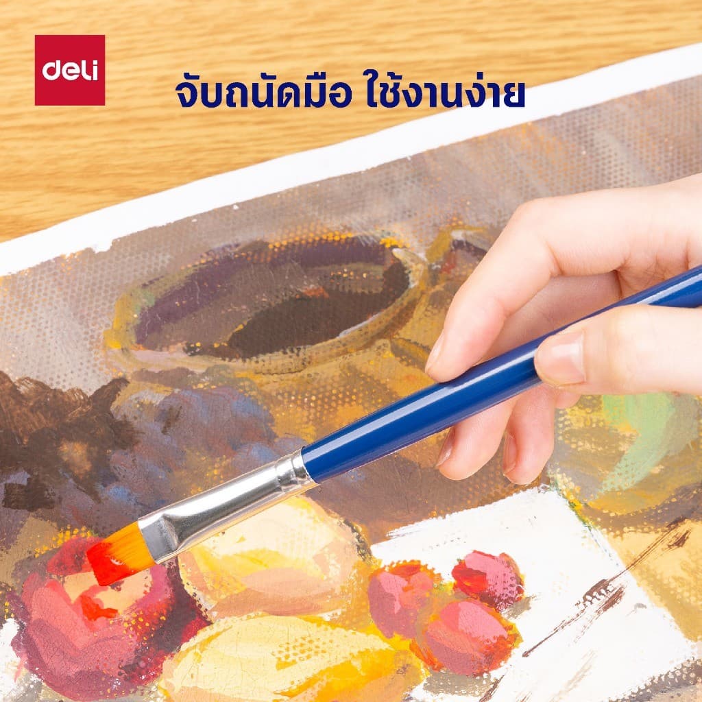 Deli ชุดพู่กันนักเรียน 6 แท่ง พู่กันสีน้ำ อุปกรณ์วาดภาพ สำหรับเด็ก Coloring Brush รูปที่ 3