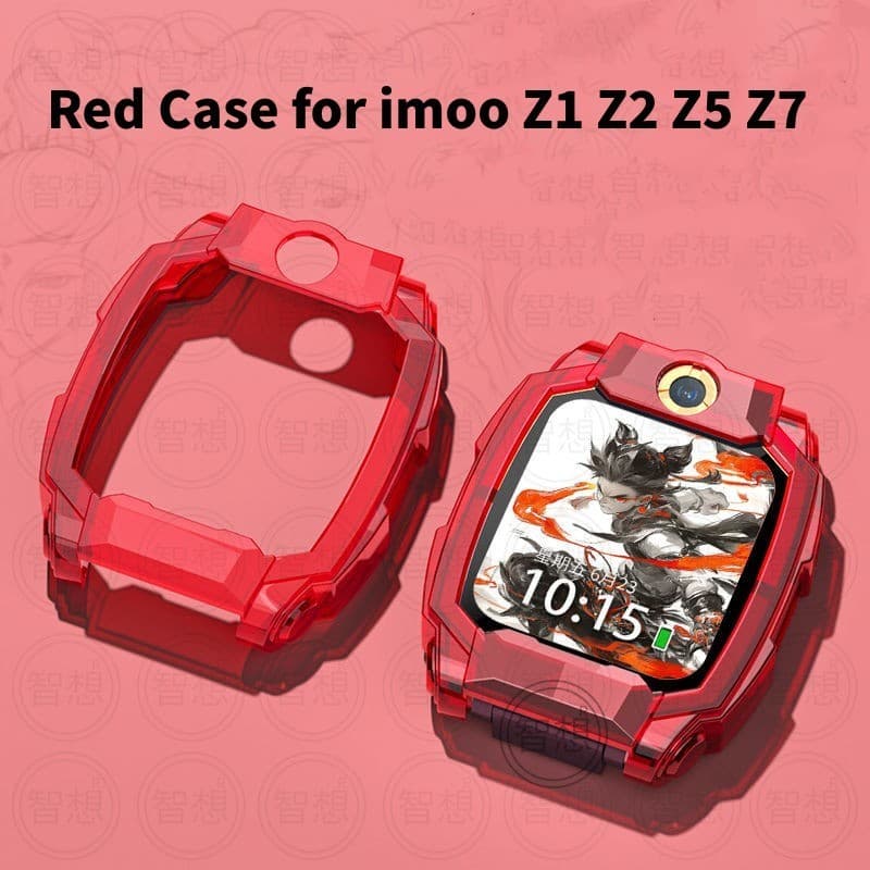 เคสสีแดงสําหรับนาฬิกา imoo X10 Z1 Z2 Z3 Z6 Z7 นาฬิกา imoo Z7 กรณี imoo Z1 เคส imoo Z6 เคส imoo X10 กรณี รูปที่ 2