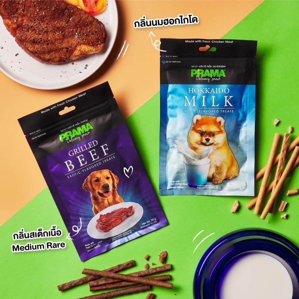 Prama พราม่า ขนมสุนัข Dog Snack ผลิตจากเนื้อไก่แท้ 50 - 70 กรัม ครบรส!!! รูปที่ 6