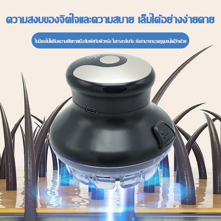 360° โดยไม่มีปลายตาย ปัตตาเลี่ยนตัดผม สไตล์ใหม่ ปัตตาเลี่ยนผมจานบิน กำจัดขนแบบ 3000mah ทรงผมบัซคัต/หัวกลม เล็มขน รูปที่ 6