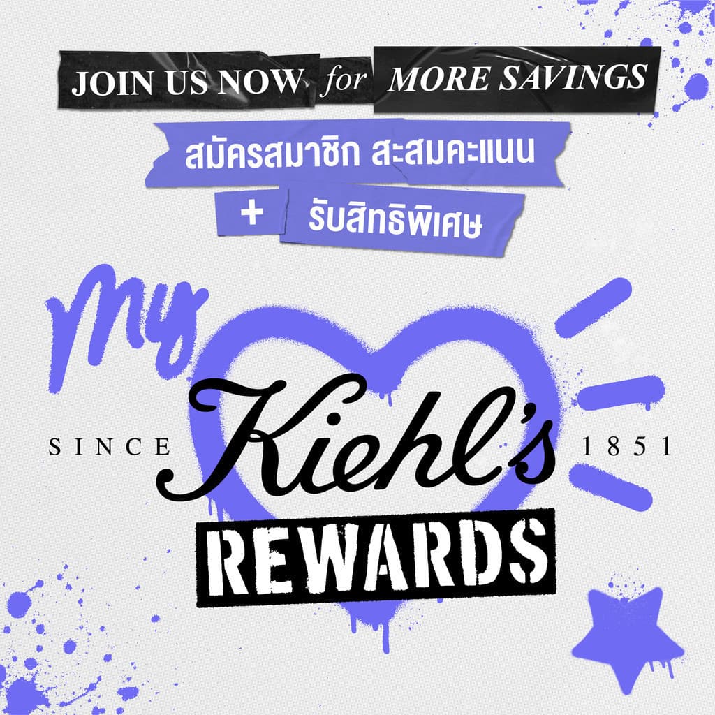 KIEHL'S CALENDULA HERBAL EXTRACT ALCOHOL-FREE TONER 250ML โทนเนอร์บำรุงผิวหน้า ช่วยปลอบประโลมผิว ปราศจากแอลกอฮอล์ รูปที่ 7