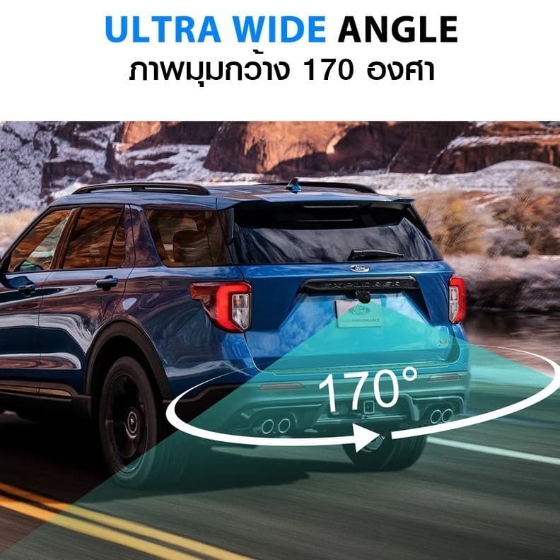กล้องถอย Night Vision เลนส์มุมกว้าง 170 เลนซ์นูน กันน้ำ กล้องหลัง กล้องถอยหลังติดรถยนต์ ภาพชัด กันน้ำ กล้องมองหลัง 01 รูปที่ 6